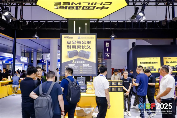 再創新高！參展商超3200家，CIBF2025今日盛大開幕！