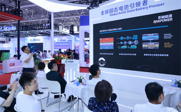 東馳新能源科技閃耀CIBF2025，以創(chuàng)新固態(tài)電池技術(shù)賦能綠色能源未來(lái)