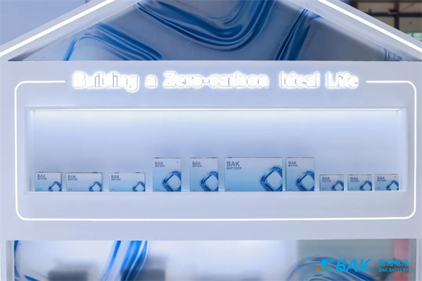 比克電池亮相CIBF 2025，全品類布局構建發展“芯”引擎