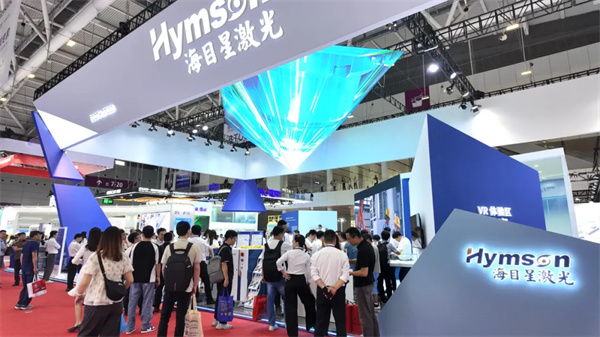 探館CIBF2025，見證海目星又一高光時刻