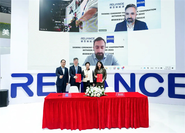 「極耳無界 能量登峰」發(fā)布會圓滿落幕：睿恩21700-6Ah電池全球首發(fā)，攜手蔡司共繪質量新篇章