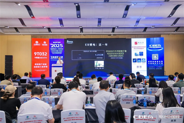 eVTOL加速起飛，電動(dòng)航空電池實(shí)現(xiàn)革新突破