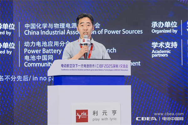 eVTOL加速起飛，電動(dòng)航空電池實(shí)現(xiàn)革新突破