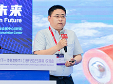 鄒海寧主旨發(fā)言：電動航空動力電池技術(shù)的進步、挑戰(zhàn)與希望