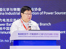 小鵬汽車電池系統(tǒng)部高級總監(jiān)仲亮主持