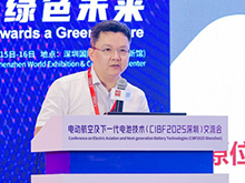 聚圣科技韋偉峰：原位固態(tài)一體化技術(shù)解鎖固態(tài)電池量產(chǎn)路徑