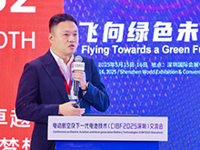 畢克化學(xué)王玉立：特種添加劑可助力鋰電池漿料實現(xiàn)性能飛躍