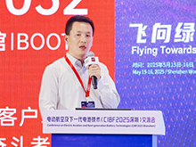 追夢空天宋巖斌作主題演講——氫燃料電池如何突破Evtol續(xù)航困局