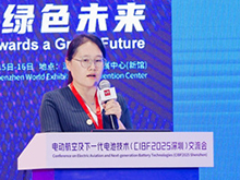 云山動力趙立娜：eVTOL用330Wh/kg全極耳大圓柱電池年內(nèi)量產(chǎn)