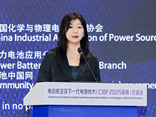 動力分會秘書長/電池中國網(wǎng)創(chuàng)始人CEO張雨：電動航空電池迎來快速發(fā)展機遇