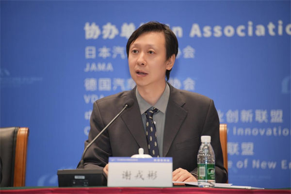 2025中國汽車產業發展(泰達)國際論壇新聞發布會成功舉辦 2025中國汽車產業發展(泰達)國際論壇新聞發布會成功舉辦