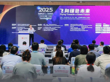 CIBF2025深圳交流會(huì)啟幕，以電池技術(shù)搶占低空經(jīng)濟(jì)制高點(diǎn)！