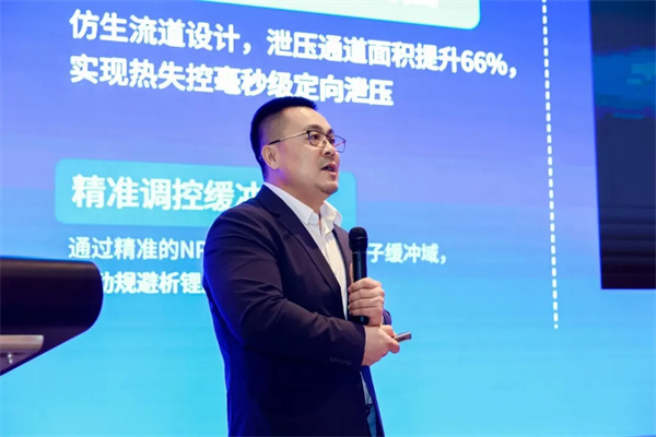 588Ah！楚能新一代儲能專用電池重磅發布！