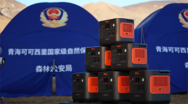 華寶新能亮相紐約氣候周，以綠色科技共繪全球可持續未來