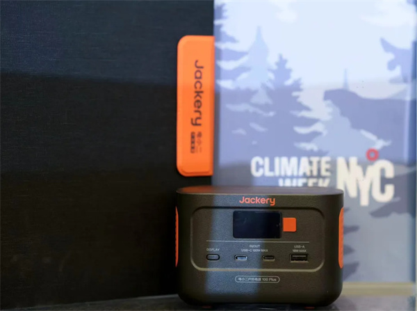 華寶新能亮相紐約氣候周，以綠色科技共繪全球可持續未來