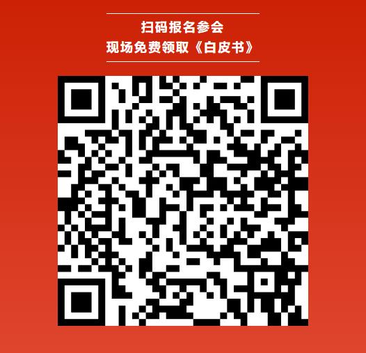 1-8月 全國(guó)固態(tài)電池產(chǎn)能規(guī)劃擴(kuò)增達(dá)111.3GWh | 內(nèi)附《2025年中國(guó)固態(tài)電池產(chǎn)業(yè)發(fā)展白皮書》免費(fèi)領(lǐng)取方式