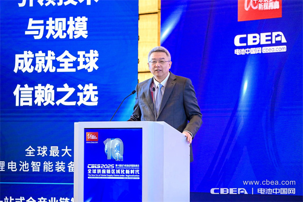 致辭：劉金成博士，動(dòng)力電池應(yīng)用分會(huì)理事長(zhǎng)/惠州億緯鋰能股份有限公司董事長(zhǎng)