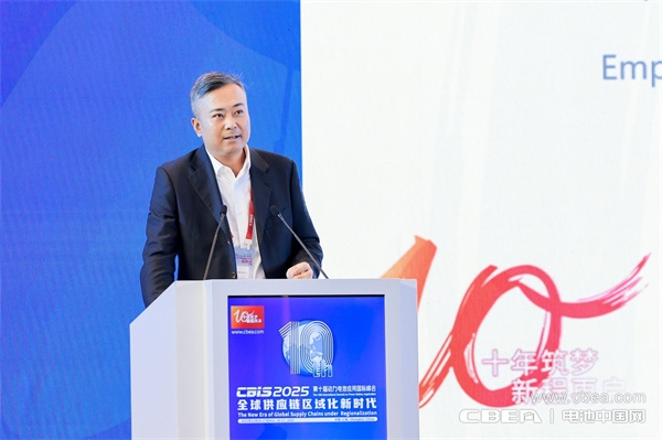 贏合科技何愛(ài)彬主旨發(fā)言:擁抱變局,協(xié)同共贏——裝備助力共創(chuàng)全球新能源行業(yè)供應(yīng)鏈區(qū)域化新生態(tài) 贏合科技何愛(ài)彬主旨發(fā)言:擁抱變局,協(xié)同共贏——裝備助力共創(chuàng)全球新能源行業(yè)供應(yīng)鏈區(qū)域化新生態(tài)