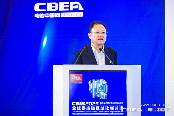 贛鋒鋰業(yè)李良彬主旨發(fā)言:破局·立新——鋰電產(chǎn)業(yè)未來(lái)思考與贛鋒實(shí)踐 贛鋒鋰業(yè)李良彬主旨發(fā)言:破局·立新——鋰電產(chǎn)業(yè)未來(lái)思考與贛鋒實(shí)踐