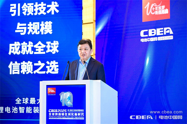 國科新能方建華主旨發(fā)言:擁抱資本 守正創(chuàng)新 國科新能方建華主旨發(fā)言:擁抱資本 守正創(chuàng)新