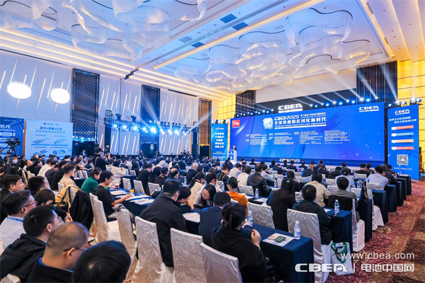 十年筑夢(mèng)，新程再啟！邁向新能源電池全球供應(yīng)鏈區(qū)域化發(fā)展新時(shí)代