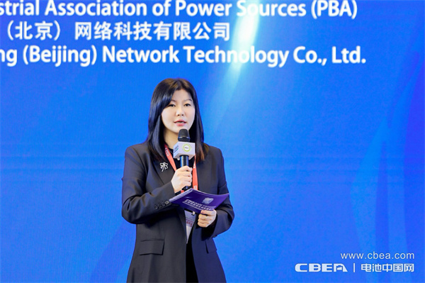 十年筑夢(mèng)，新程再啟！邁向新能源電池全球供應(yīng)鏈區(qū)域化發(fā)展新時(shí)代