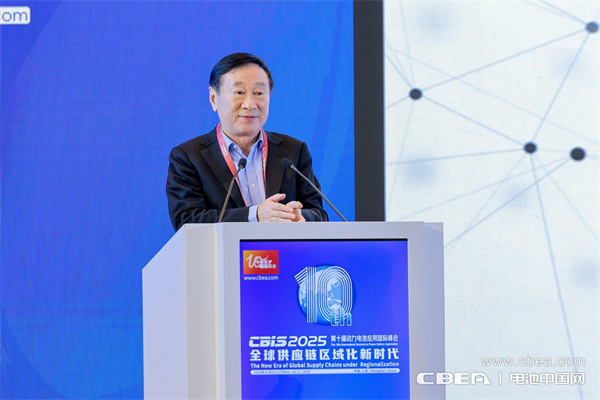 十年筑夢(mèng)，新程再啟！邁向新能源電池全球供應(yīng)鏈區(qū)域化發(fā)展新時(shí)代