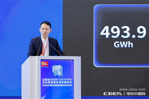 十年筑夢(mèng)，新程再啟！邁向新能源電池全球供應(yīng)鏈區(qū)域化發(fā)展新時(shí)代