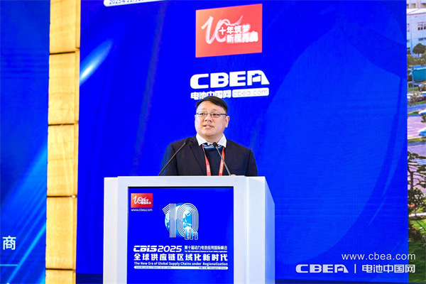 十年筑夢(mèng)，新程再啟！邁向新能源電池全球供應(yīng)鏈區(qū)域化發(fā)展新時(shí)代