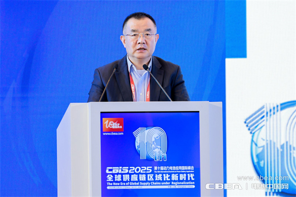 十年筑夢(mèng)，新程再啟！邁向新能源電池全球供應(yīng)鏈區(qū)域化發(fā)展新時(shí)代
