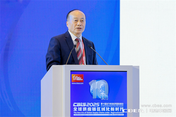 CBIS2025直擊 | 張久俊教授：面向500Wh/kg目標的高能量密度電池技術路徑