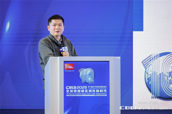 金羽新能源黃杜斌主題演講：固態電池的規模應用探索