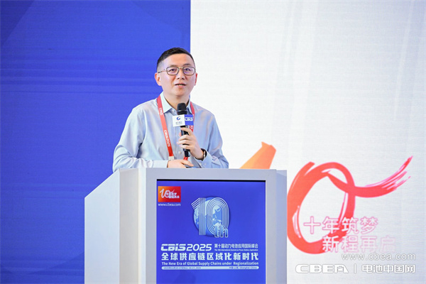 長安汽車杜長虹主題演講:用戶需求驅(qū)動先進電池技術革新 長安汽車思考及實踐 長安汽車杜長虹主題演講:用戶需求驅(qū)動先進電池技術革新 長安汽車思考及實踐