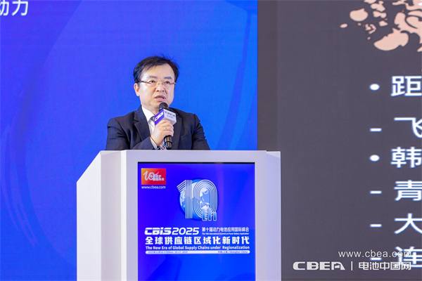 韓國新萬金開發廳金銀哲主題演講:中韓產業合作新機會· 韓國二次電池特色園區——新萬金 韓國新萬金開發廳金銀哲主題演講:中韓產業合作新機會· 韓國二次電池特色園區——新萬金