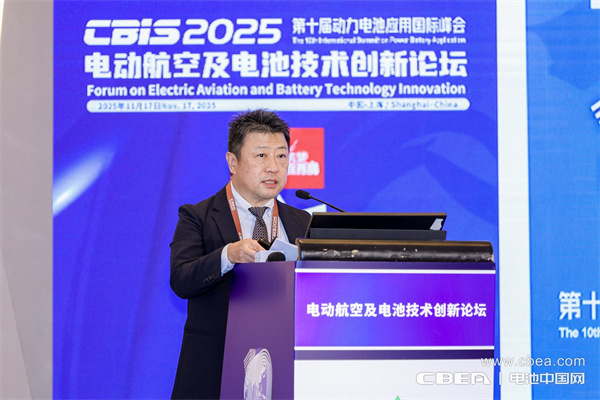 至信搏遠高尾直樹發(fā)表主題演講：破局固態(tài)電池封裝瓶頸——高性能鋁塑膜的創(chuàng)新與挑戰(zhàn)