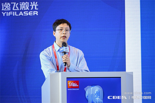 高比能電池攻堅戰(zhàn)！CBIS2025先進電池創(chuàng)新發(fā)展論壇在滬舉辦