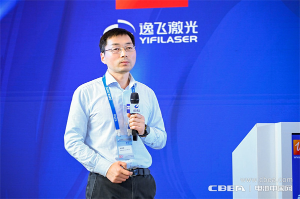 高比能電池攻堅戰(zhàn)！CBIS2025先進電池創(chuàng)新發(fā)展論壇在滬舉辦