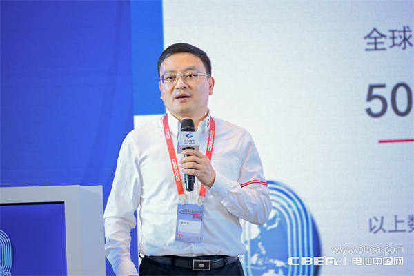高比能電池攻堅戰(zhàn)！CBIS2025先進電池創(chuàng)新發(fā)展論壇在滬舉辦