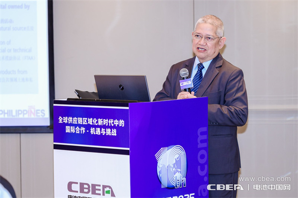 格倫·佩尼亞蘭達發(fā)表主題演講：菲律賓——動力電池領域 機遇持續(xù)增長