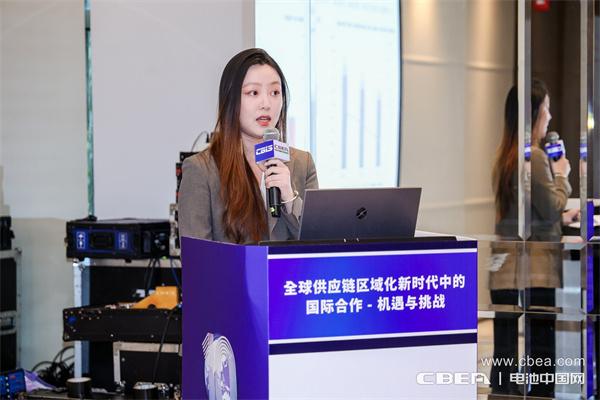 張琪悅發(fā)表主題演講：地緣政治變局下，全球各地區(qū)電池供應鏈韌性幾何？