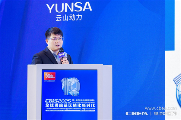 贛州吉銳李斌主題演講:動力電池高價值綜合回收利用 贛州吉銳李斌主題演講:動力電池高價值綜合回收利用