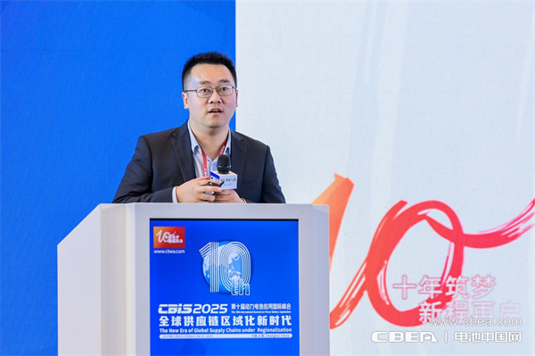 億緯鋰能何巍發表主題演講：動力大圓柱技術開發與全場景應用進展