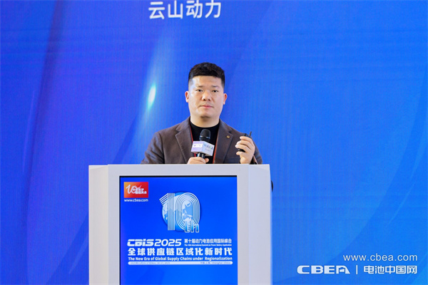 產業共振！大圓柱電池迎來“高光時刻”