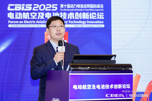 電池技術持續突破，中國電動航空商業化運營迎來跨越時刻