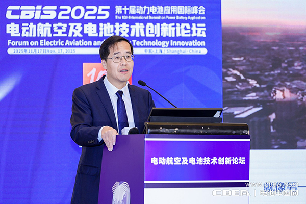 電池技術持續突破，中國電動航空商業化運營迎來跨越時刻