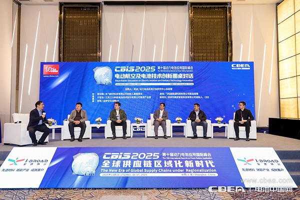 電池技術持續突破，中國電動航空商業化運營迎來跨越時刻