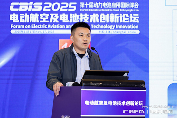 電池技術持續突破，中國電動航空商業化運營迎來跨越時刻