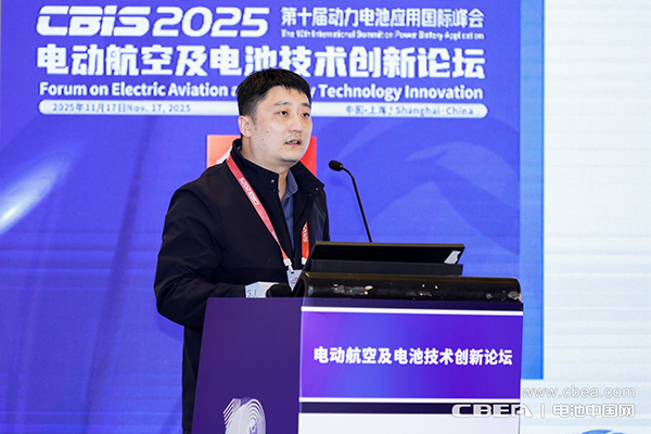 電池技術持續突破，中國電動航空商業化運營迎來跨越時刻