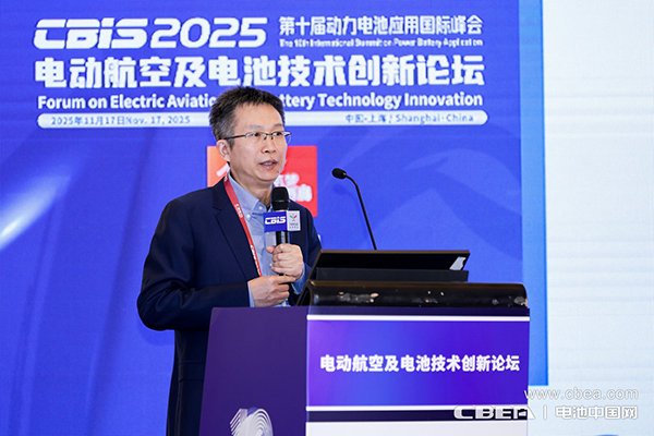 電池技術持續突破，中國電動航空商業化運營迎來跨越時刻