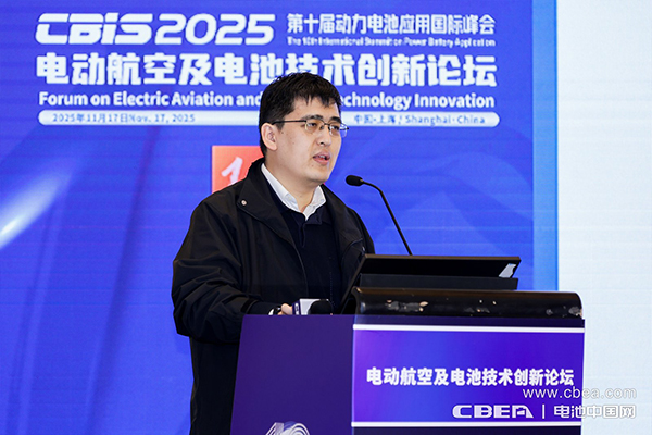電池技術持續突破，中國電動航空商業化運營迎來跨越時刻